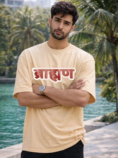 Oversized Parshuram t shirt with Brahman Parshuram warrior DTF print
