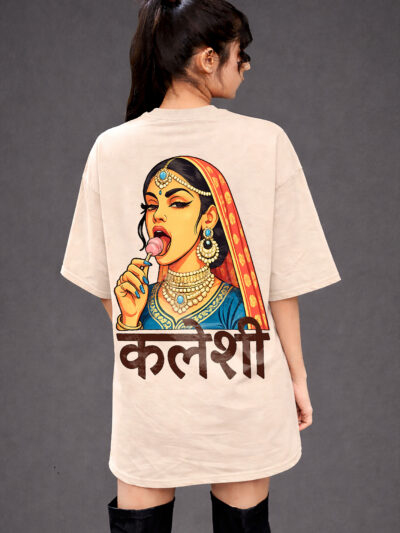 kaleshi aurat oversized t-shirt front and back print design