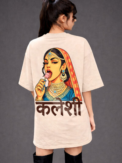 kaleshi aurat oversized t-shirt front and back print design